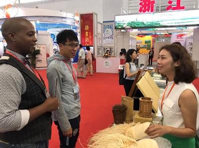 赤水旅游亮相2017中國旅游產業博覽會，開啟國內旅游新篇章